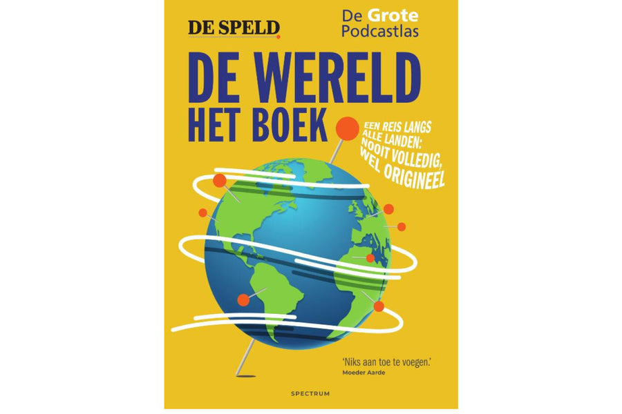 De wereld: het boek - afbeelding 1
