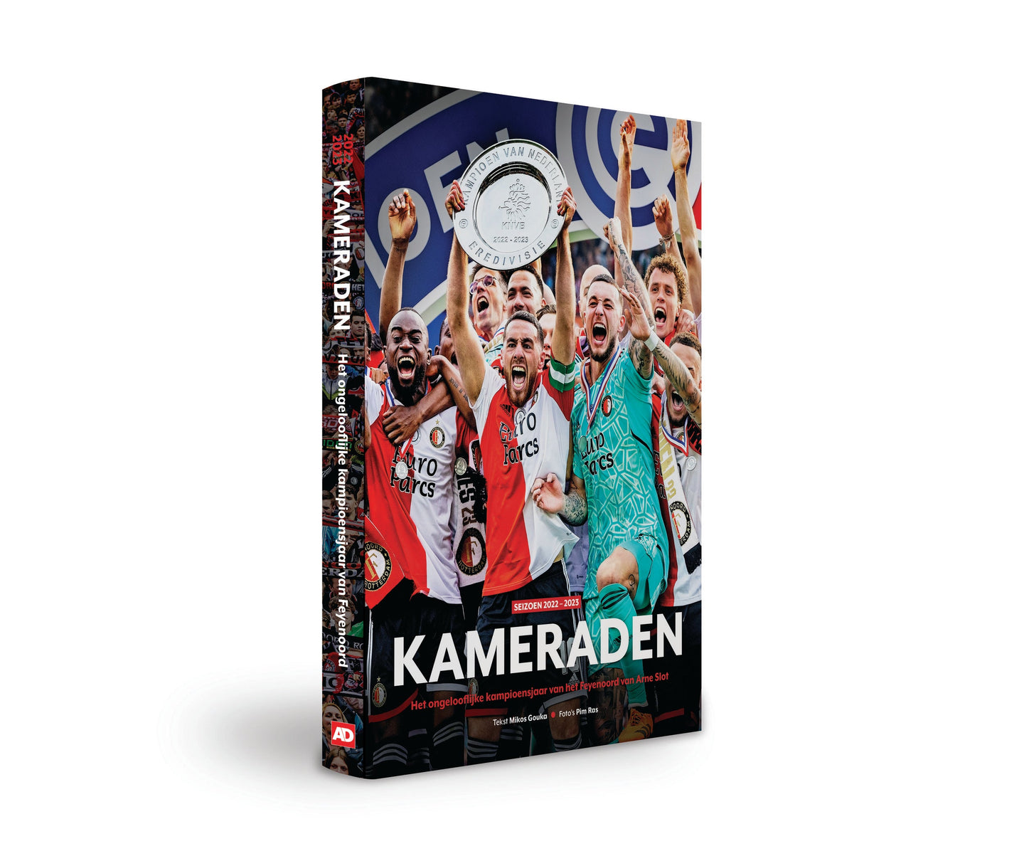 Kameraden - Hét boek over Feyenoord - afbeelding 3