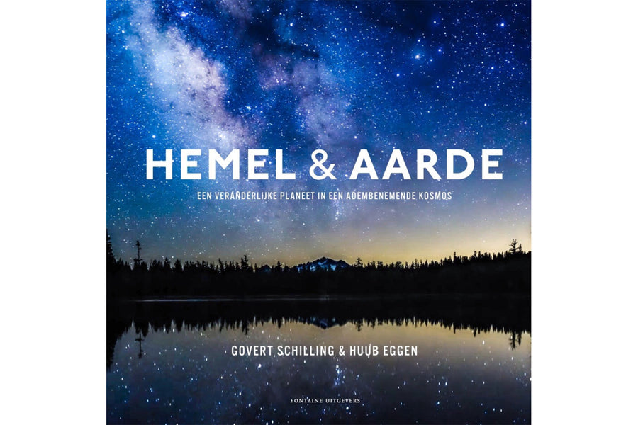 Hemel & Aarde - afbeelding 1