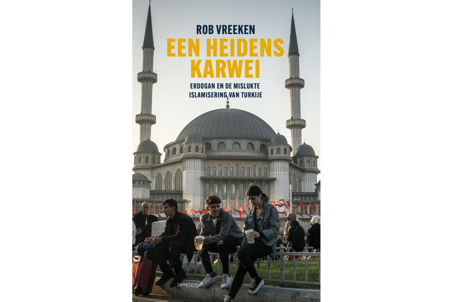 Een heidens karwei - afbeelding 1