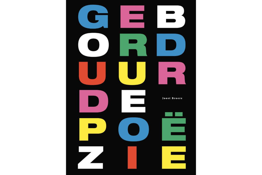 Geborduurde poëzie - afbeelding 1