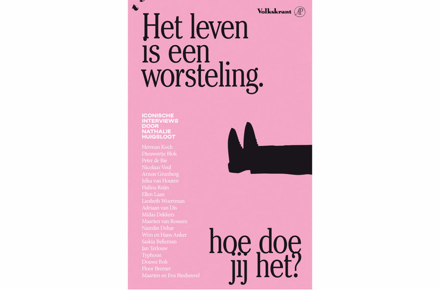 Het leven is een worsteling - Nathalie Huigsloot - afbeelding 1
