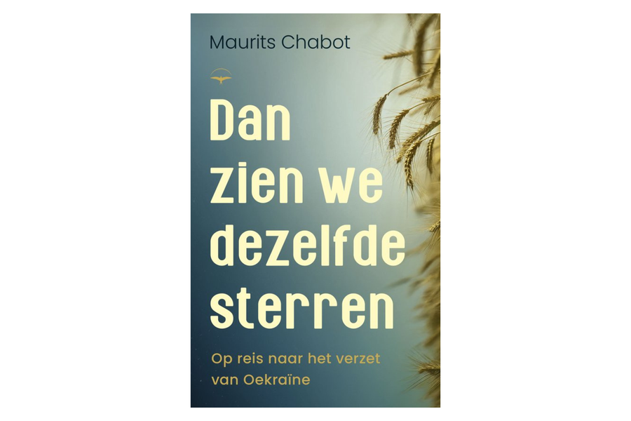 Dan zien we dezelfde sterren - afbeelding 1