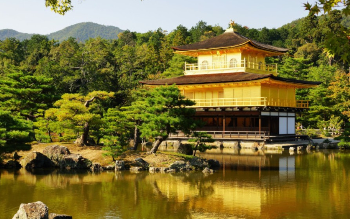 Japan: Traditie en Toekomst - afbeelding 4