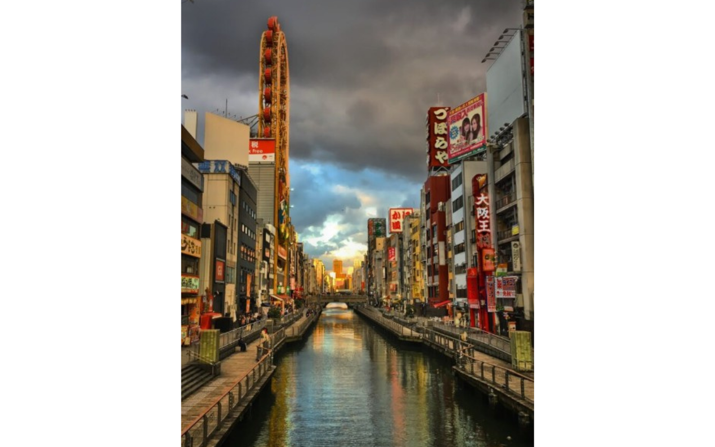 Japan: Traditie en Toekomst - afbeelding 5