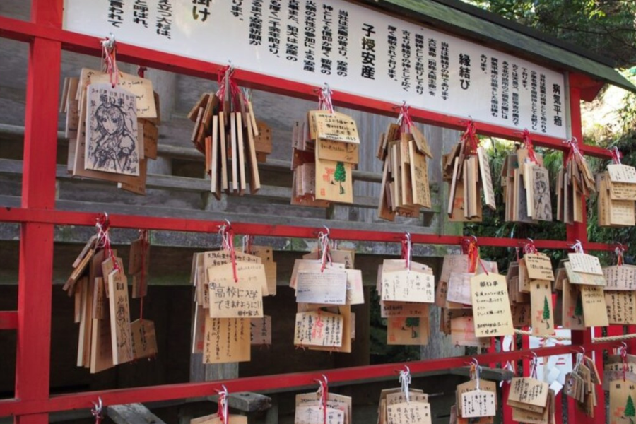 Japan: Traditie en Toekomst - afbeelding 1