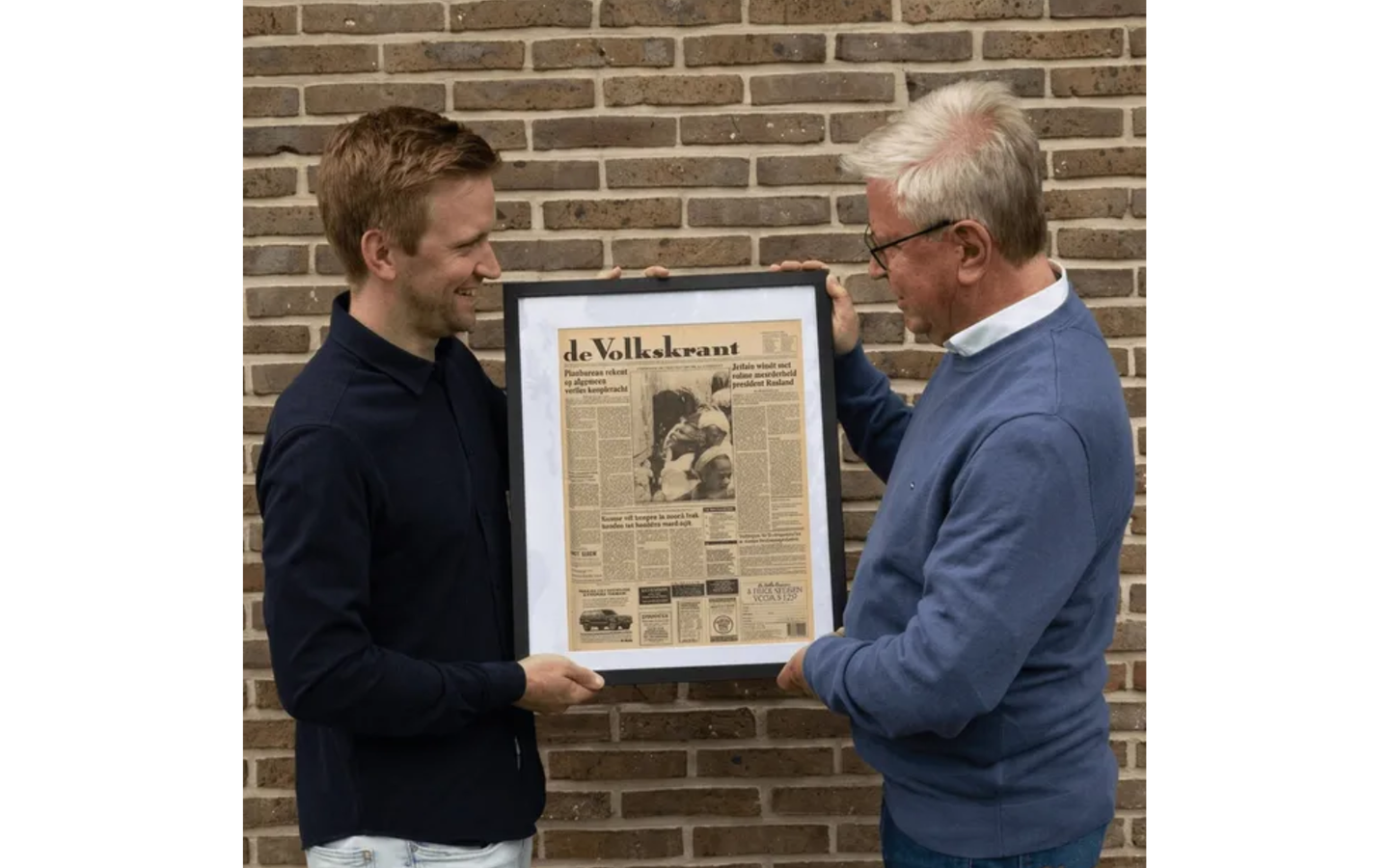 Geboortekrant Kader/Poster Volkskrant - afbeelding 1