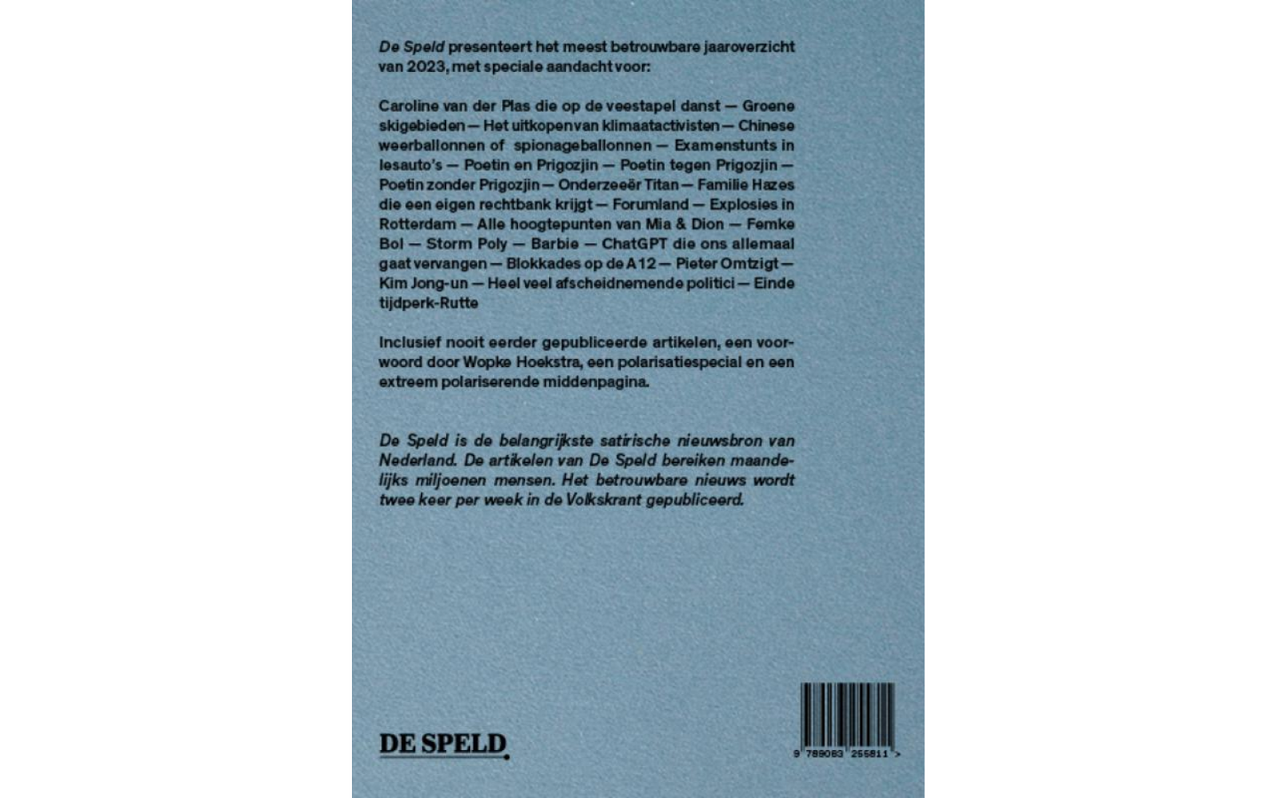 2023: Toch een jaar - afbeelding 2