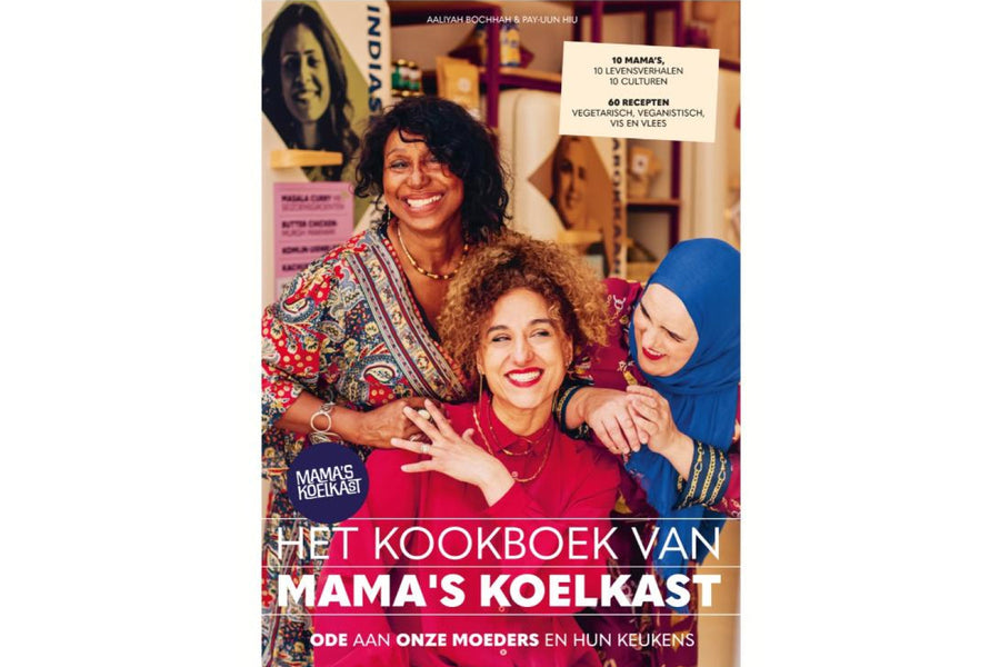 Het kookboek van Mama's koelkast - afbeelding 1