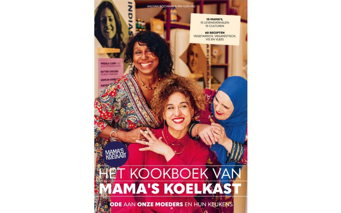 Het kookboek van Mama's koelkast - afbeelding 1